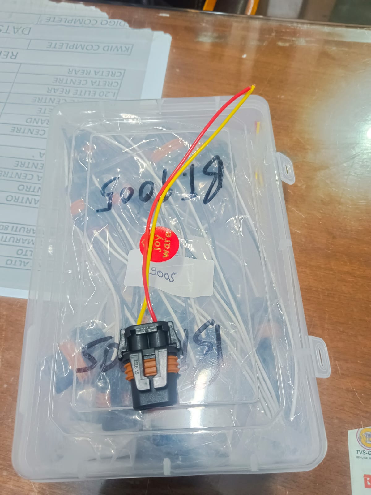 9005 (HB3) Headlight Connector